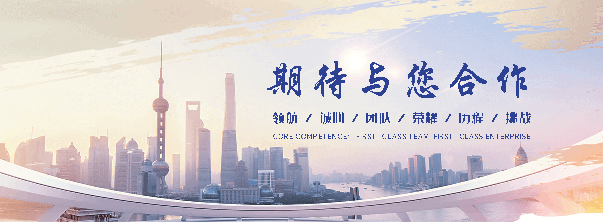 九寨沟缠绕膜厂家哪家好