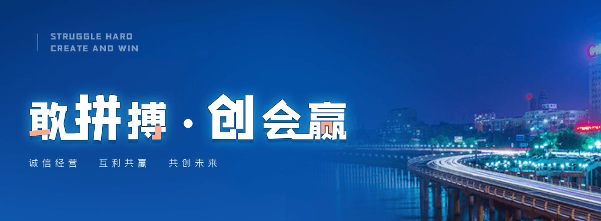 九寨沟塑钢打包带厂家哪家可靠